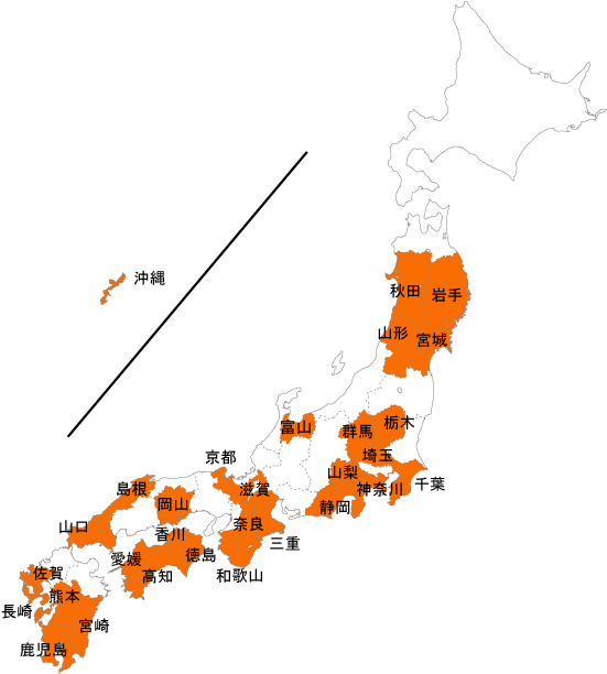 代理店募集地図